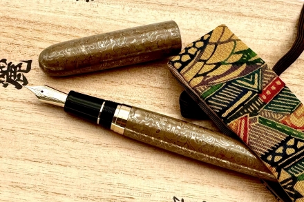 Pensinasia - Fine Writing Instruments