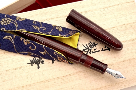 Parker - Limited Edition Parker Duofold LE Craft of Travelling Fountain Pen