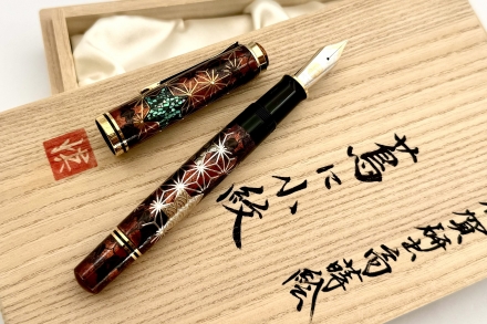 Pensinasia - Fine Writing Instruments | Batches Pensinasia - Fine Writing Instruments | Batches