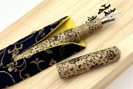 Pensinasia - Fine Writing Instruments | Batches