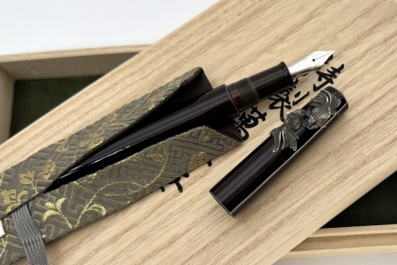 Pensinasia - Fine Writing Instruments | Batches