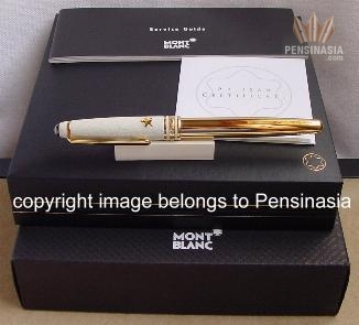 MONTBLANC 144 The Ugly Duckling Artisan Magic Beauty Fountain Pen Ref.  24003 M