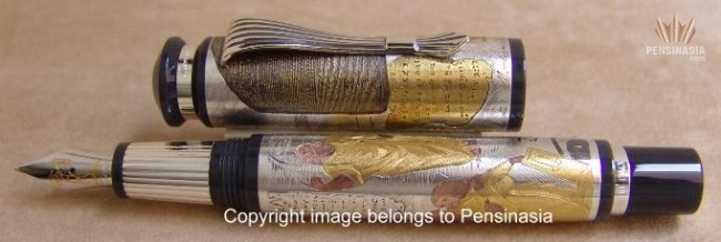 Pensinasia - Fine Writing Instruments | Collections