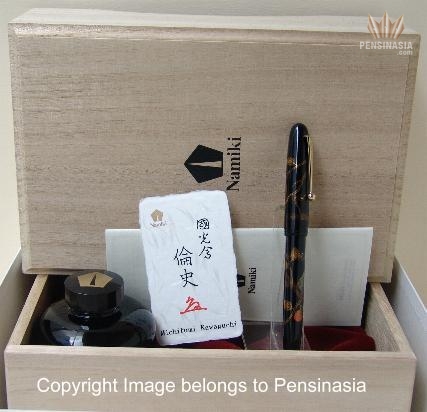 Pensinasia - Fine Writing Instruments | Products