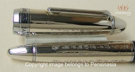 Pensinasia - Fine Writing Instruments | Products