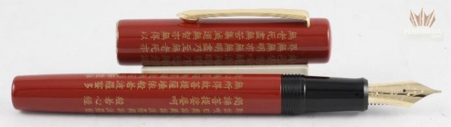 Pensinasia - Fine Writing Instruments | Products