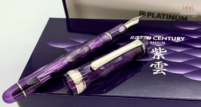 Platinum #3776 Fountain Pen - Nice Lavender