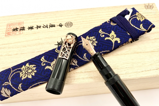 Nakaya Desk Pen Stand Kuro-roiro