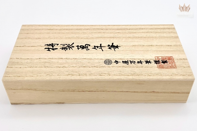 Pensinasia - Fine Writing Instruments | Products