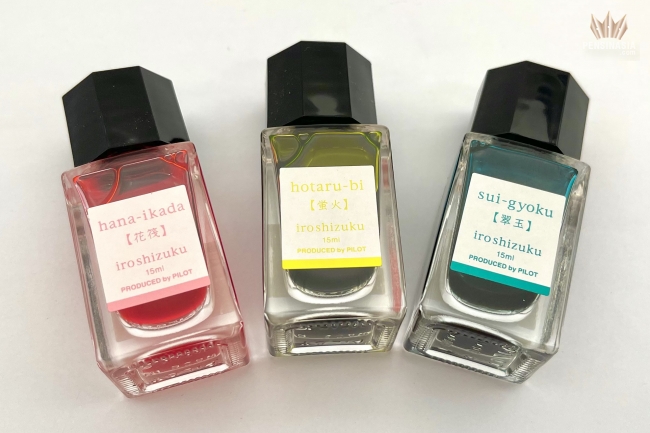 Pilot Iroshizuku Ink Yu-gure Limited Edition Set of 4