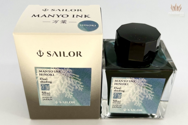 Sailor Manyo Chigaya - 50ml Glass Bottle – Shigure Inks