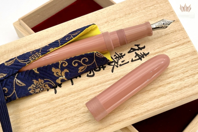 Pensinasia - Fine Writing Instruments | Collections