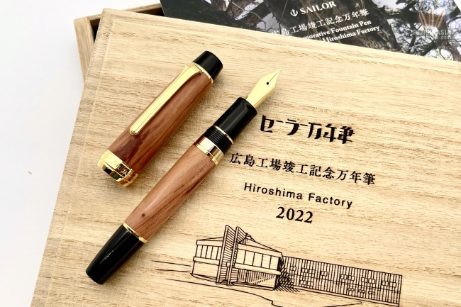 Pensinasia - Fine Writing Instruments | Collections