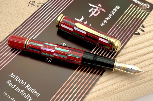 Pensinasia - Fine Writing Instruments | Products