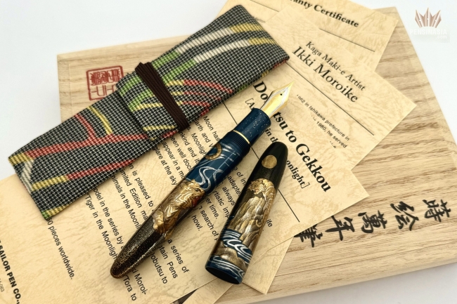 Dream Pen Sơn Mài - Goldfish Fountain Pen