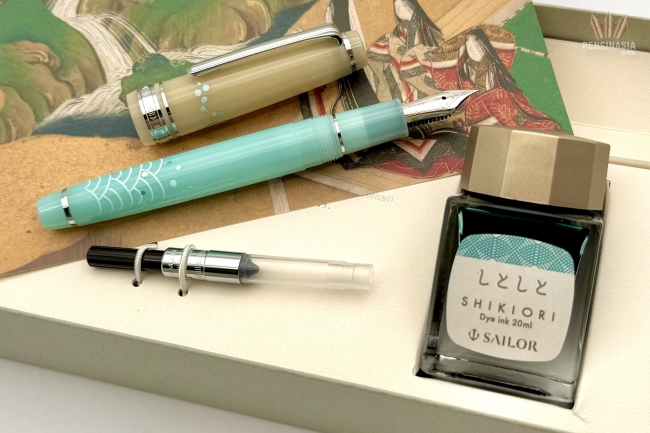 Sailor Cylint Brown Patina Fountain Pen