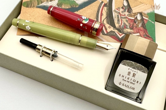 Sailor Cylint Brown Patina Fountain Pen